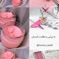 شمع و گیفت و باکس