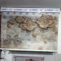 کرکره تاشوی