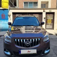 هایما s7 مدل 1397