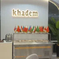 نیروی سالن کار اقا و خانم