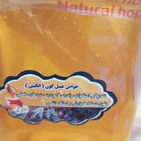 عسل موم دار|خوردنی و آشامیدنی|اصفهان, شهرک کاوه|دیوار