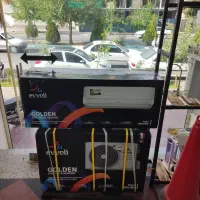 کولر گازی آکبند کف قیمت ایران