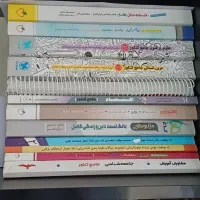 فروش کتاب تست کنکور