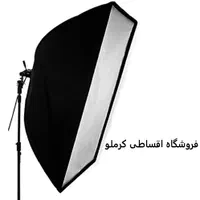 سافتباکس 60در90 فروشگاه کرملو