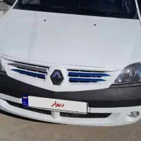 تندر۹۰ خوش رکاب مدل۹۱