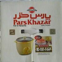 پلوپز اتوماتیک پارس خزر