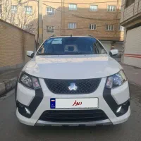 کوییکGXمدل1403صفرخشک