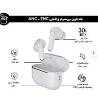 ایرفون بی سیمی|لوازم جانبی موبایل و تبلت|اردبیل, |دیوار