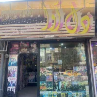 اجاره مغازه در چهارراه خ شیخ صفی