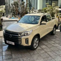 سانگ یانگ موسو خان