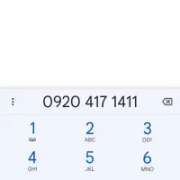 سیم کارت رایتل 4171411