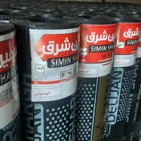 ایزوگام ۲۰ سال ضمانت