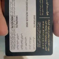 لپ‌تاپ لنوو loq 2024 جعبه باز