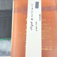 گوشی 14 نرمال|موبایل|فولادشهر, مسکن مهر فولادشهر|دیوار