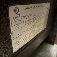 بخاری|بخاری، هیتر، شومینه|شاهین‌شهر, فردوسی|دیوار