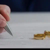 ثبت نام ازدواج