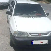 پراید ۹۲