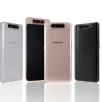 نیاز مند Samsong A80