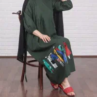 ساحلی طرح آدمکی