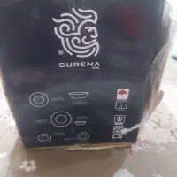 کاس بشقاب دیز بزرگ ارکوپال