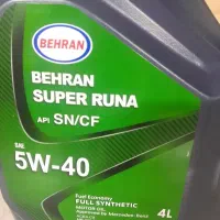 راننده نیسان