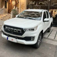 فوتون g7فول لوازم402