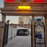 استخدام در هتل آتالار سرعین