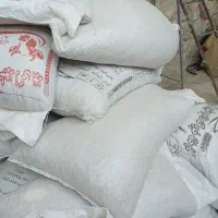 کنساتره