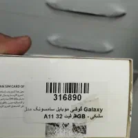 Samsung Galaxy A11 32GB مشکی|موبایل|تهران, آذری|دیوار
