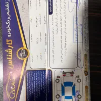 پژو روآ (ROA) دوگانه سوز، مدل ۱۳۸۶|خودرو سواری و وانت|اصفهان, آفاران|دیوار