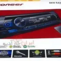 پاییونر 4250 بلوتوث