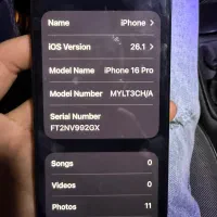 اپل ۱۶ پرو ۲۵۶ گیگ|موبایل|قزوین, |دیوار