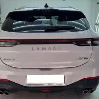 لاماری هیبرید/ایما