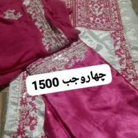 لباس ساتن بچگانه|کفش و لباس بچه|ایرانشهر, |دیوار