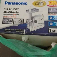 چرخ گوشت پاناسونیک