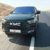 kmc t8 1403