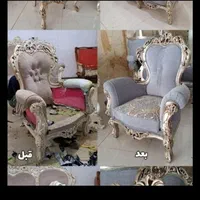 تعمیرات وتولید تخصصی مبلمان کلاسیک و سلطنتی|خدمات پیشه و مهارت|گرگان, |دیوار