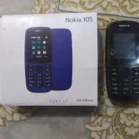 گوشی نوکیا ۱۰۵