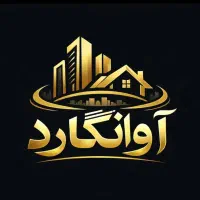 اجاره-امیرالمومنین