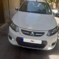 کوییک ۱۴۰۱ فول آبشن