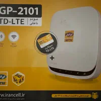 مودم ایرانسل