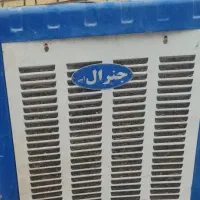 کولر آبی جنرال