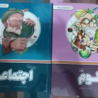 بسته معلم خصوصی پرش پایه نهم|کتاب و مجله آموزشی|فولادشهر, B5|دیوار