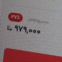 کیبورد گیمینگ تسکو کم کار|قطعات و لوازم جانبی رایانه|قائن, |دیوار