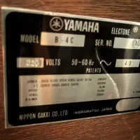 ارگ  یاماها دو طبقه|پیانو، کیبورد، آکاردئون|تهران, زعفرانیه|دیوار