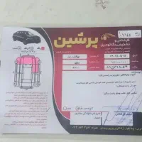 وانت پیکان دوگانه خانگی|خودرو سواری و وانت|یزد, |دیوار