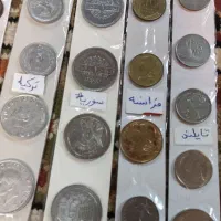 اسکناس ،سکه ، تمبر  فروش