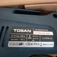 دریل توسن ۴۰۰ وات