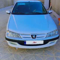 پژوپارس سال 1400