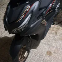 طرح ایروکس شال طلا (شرکت نکستو)